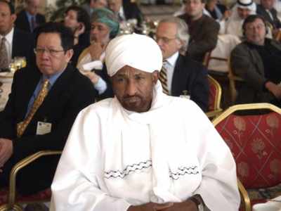 Sadiq al-Mahdi, Sudan's former prime minister, dies of virus