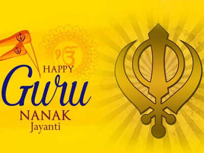 20 motivational quotes by Guru Nanak Dev Ji