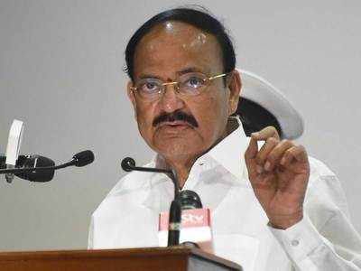 Vice President Naidu calls for mass movement to promote digital literacy