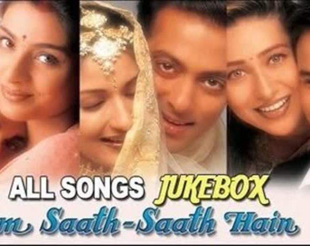 
Hindi Movie Songs Jukebox | Hum Saath Saath Hain Full Album Songs | Salman Khan Songs | Memorable Songs
