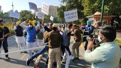 Punjab AAP MLAs join farmers’ ‘Delhi Chalo’ campaign