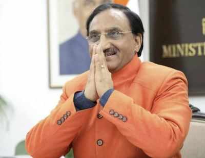 Board exams 2021, competitive tests schedule to be released after wider talks: Ramesh Pokhriyal