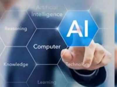 Bengaluru company's AI tool to interpret cross-border Mandarin intercepts