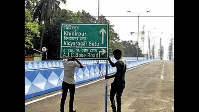 Kolkata's Majerhat bridge ready for commissioning as E Railway gives go-ahead to PWD