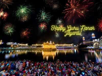 Happy Guru Nanak Jayanti 2025: Gurpurab Wishes, Messages, Quotes, Images, Facebook & Whatsapp status