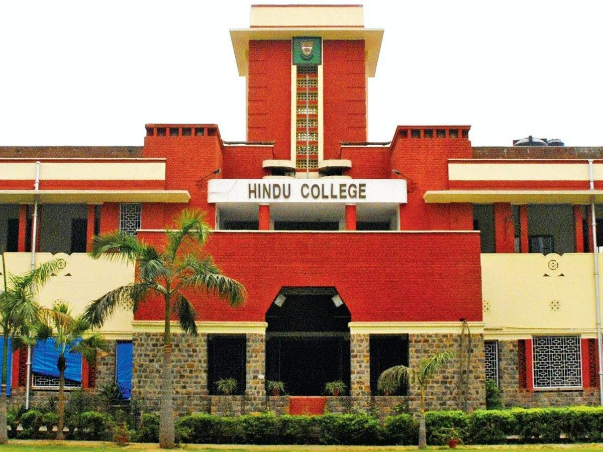 Old Students' Association, Hindu College, to provide annual study grant to  students in need | Delhi News - Times of India
