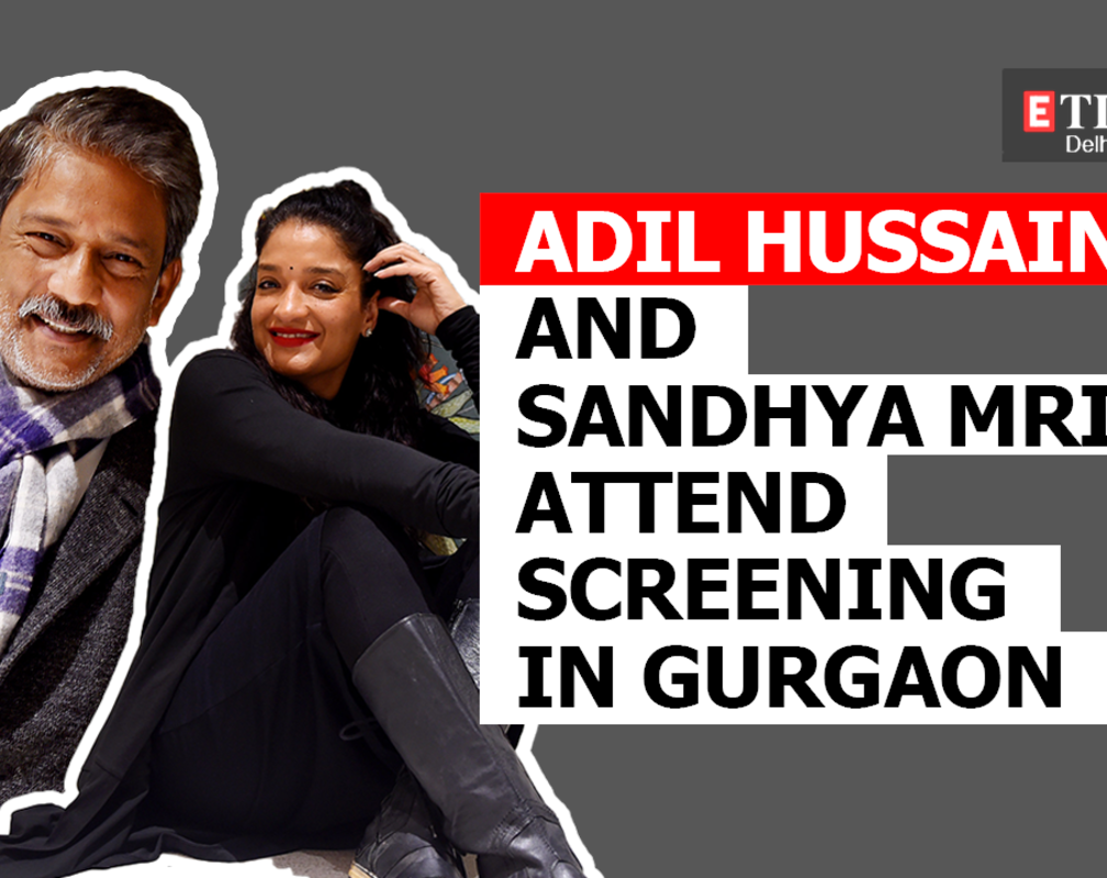 
Adil Hussain and Sandhya Mridul attend screening in Gurgaon
