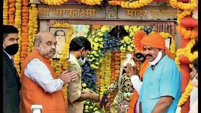 Amit Shah non-committal on changing Hyderabad’s name to Bhagyanagar