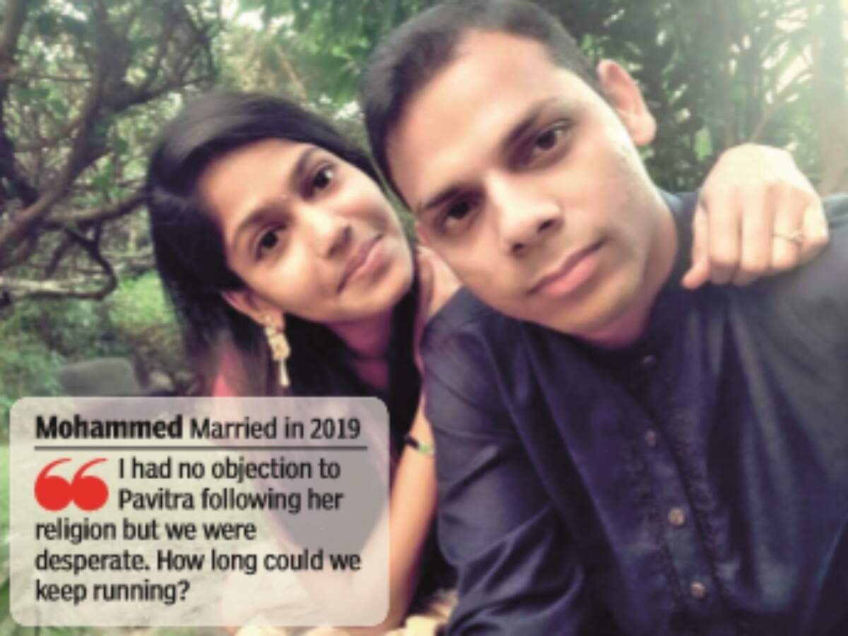 dating interreligios