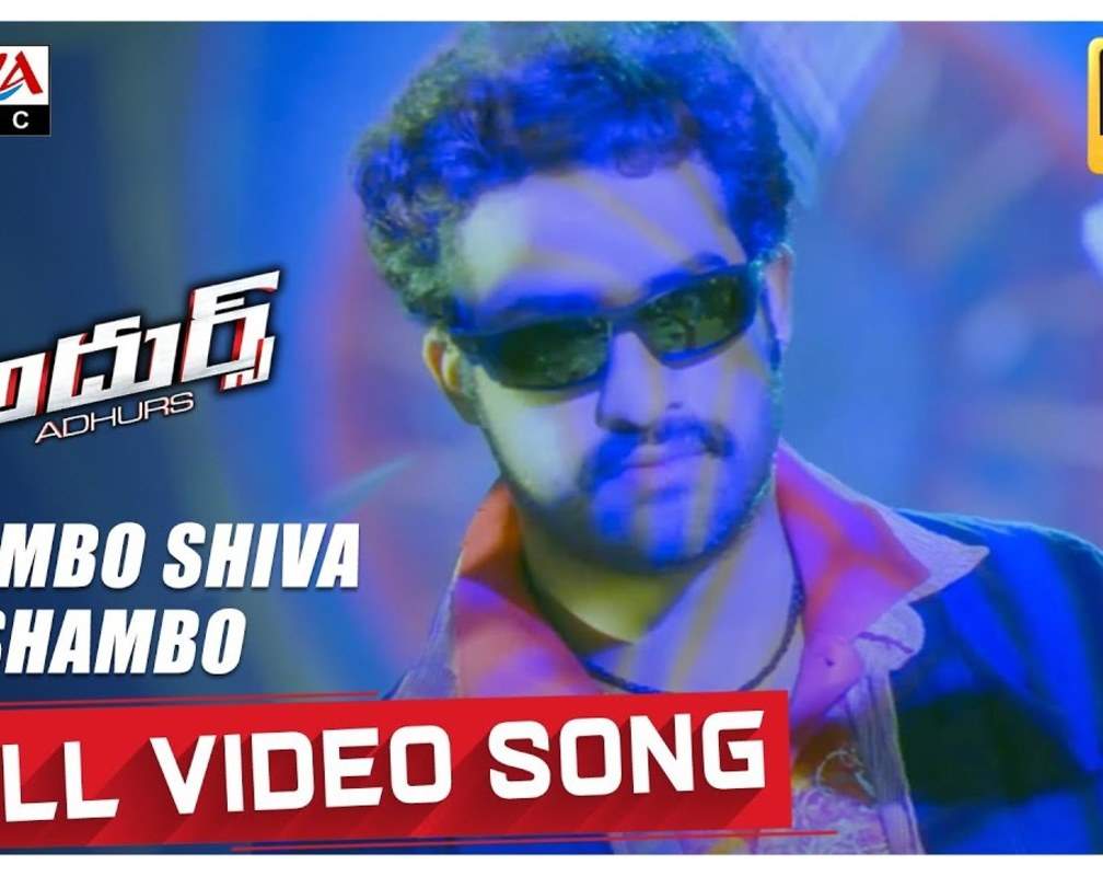
Check Out Popular Telugu Music Video Song 'Shambo Shiva Shambo' From Movie 'Adhurs' Starring Jr.NTR And Nayantara
