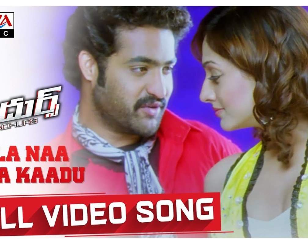 
Check Out Popular Telugu Music Video Song 'Pilla Naa Valla Kaadu' From Movie 'Adhurs' Starring Jr.NTR And Sheela
