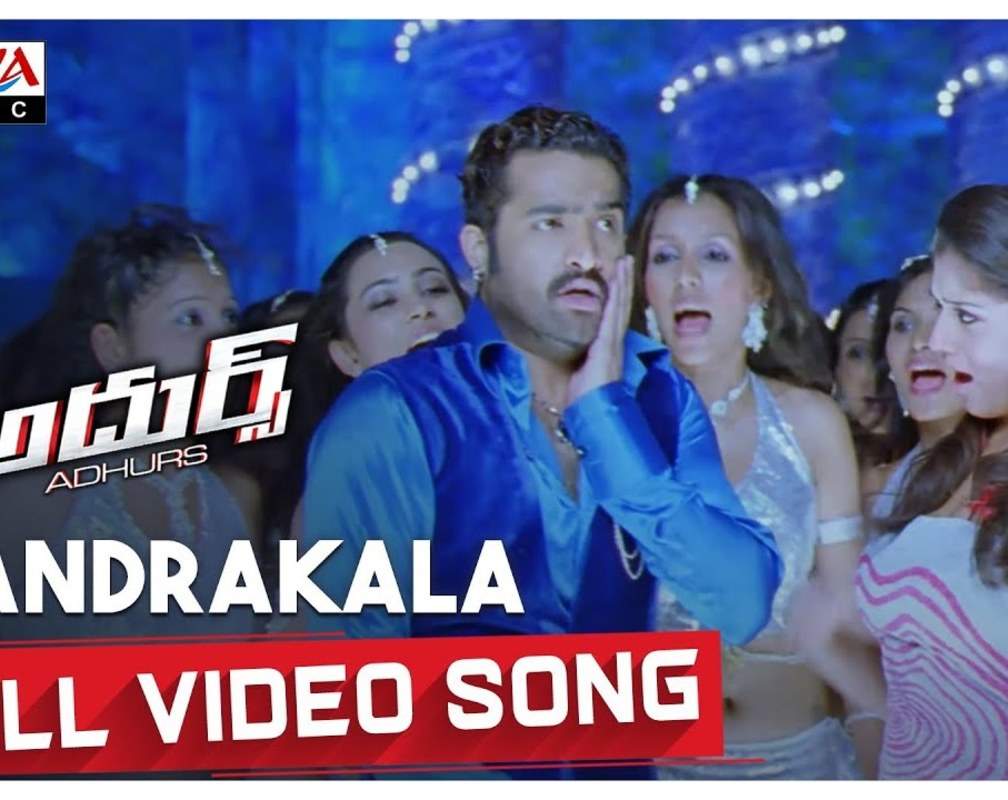
Check Out Popular Telugu Music Video Song 'Chandrakala' From Movie 'Adhurs' Starring Jr.NTR And Nayantara

