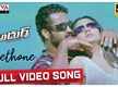 
Watch Popular Telugu Music Video Song 'Neethone' From Movie 'Adhurs' Starring Jr.NTR And Sheela
