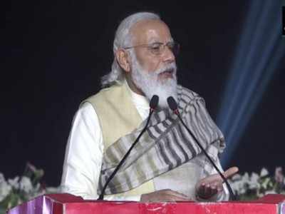 PM Modi terms Guru Nanak Dev as a great reformer