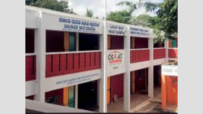 Bengaluru: Loo & behold! 70-yr-old government school gets facelift
