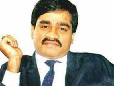 Dawood Ibrahim News: Dawood Ibrahim's family properties auctioned in ...