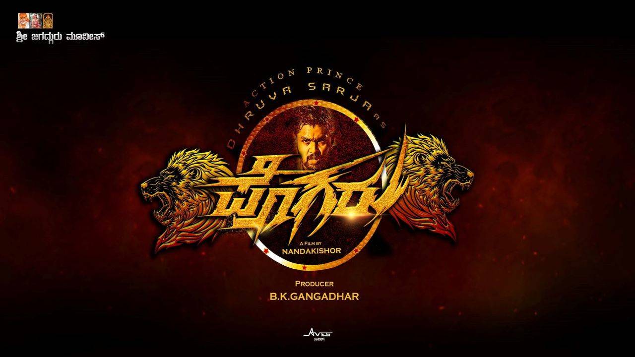 Pogaru kannada full movie best sale download 720p