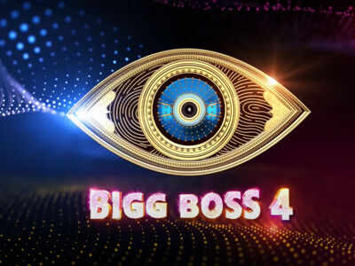 bigboss slot