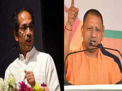 Ahead of Yogi visit, Thackeray says Maharashtra won't allow anyone to 'forcibly' take biz away