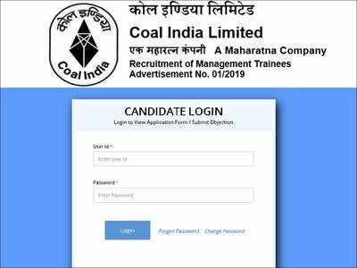 CIL Amit Card: Coal India Management Trainee Interview Admit Card 