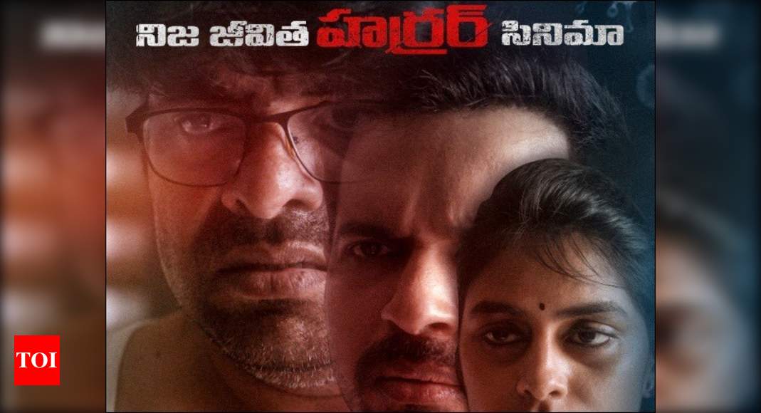 ‘Coronavirus’ Trailer: Ram Gopal Varma’s film is a realistic take on