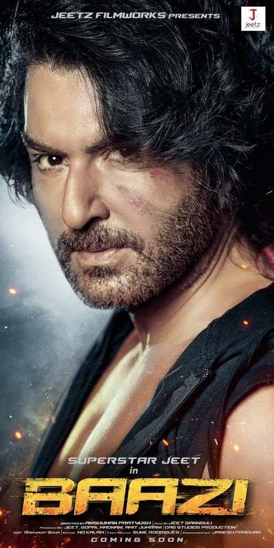Jeet’s rugged look steals the show in ‘Baazi’ first look poster