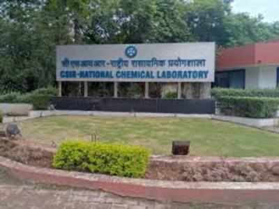 CSIR NCL one step closer to becoming green campus; inaugurates STP based on a Phytorid Technology