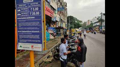 Tamil Nadu: On-street paid parking implemented in Trichy city