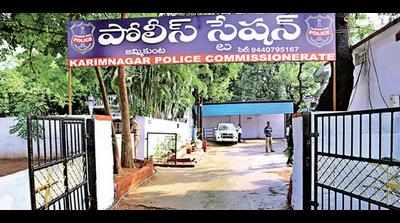 MHA ranks Telangana’s Jammikunta police station 10th best in country