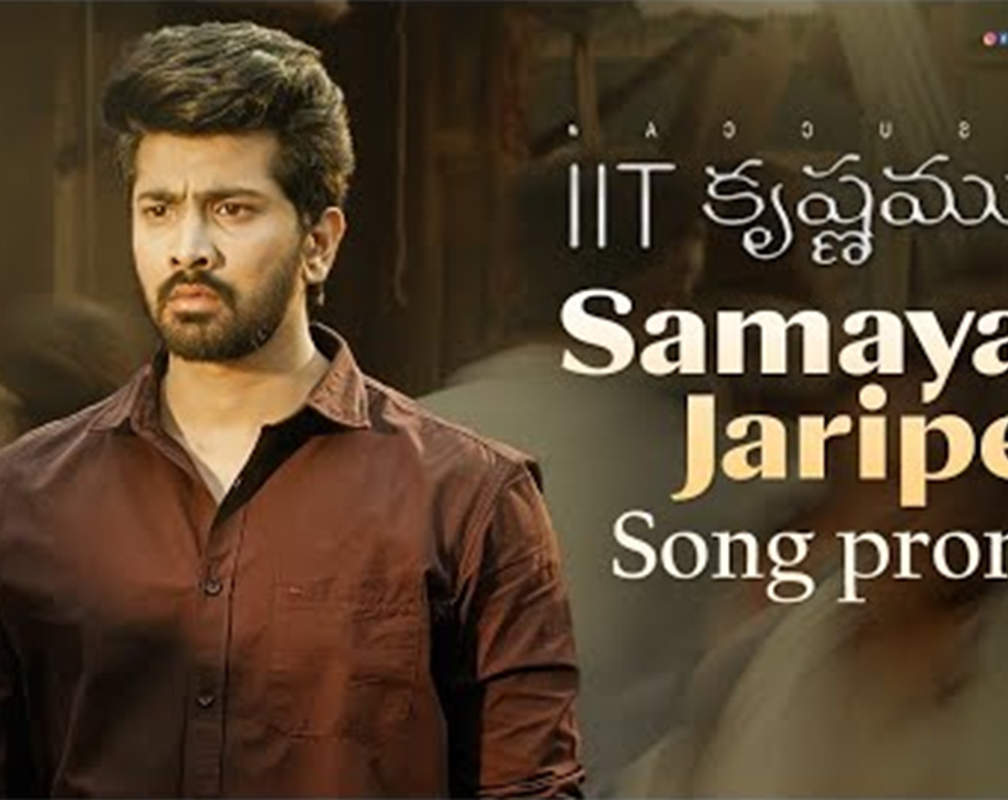 
IIT Krishnamurthy | Song Promo - Samayam Jaripe Samaram
