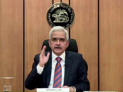Allowing corporates to start banks: Shaktikanta Das says it is internal panel's suggestion, not RBI view