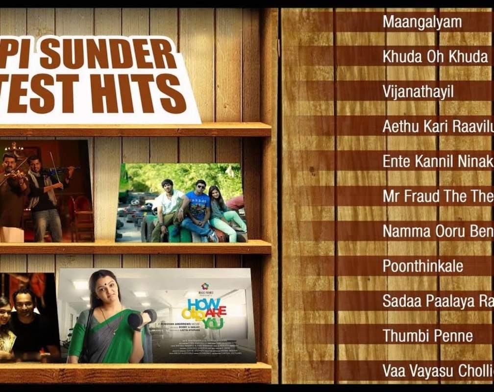 
Malayalam Songs Audio Jukebox | Gopi Sunder's Popular Hit Audio Songs Jukebox
