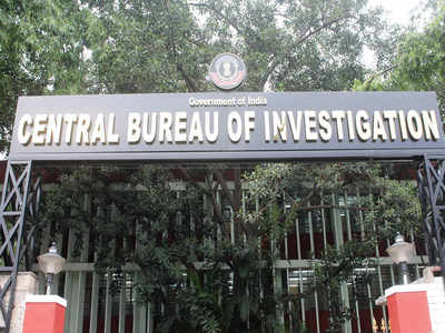 CBI searches 3 locations in Delhi in Rs 1,800-crore bank fraud case