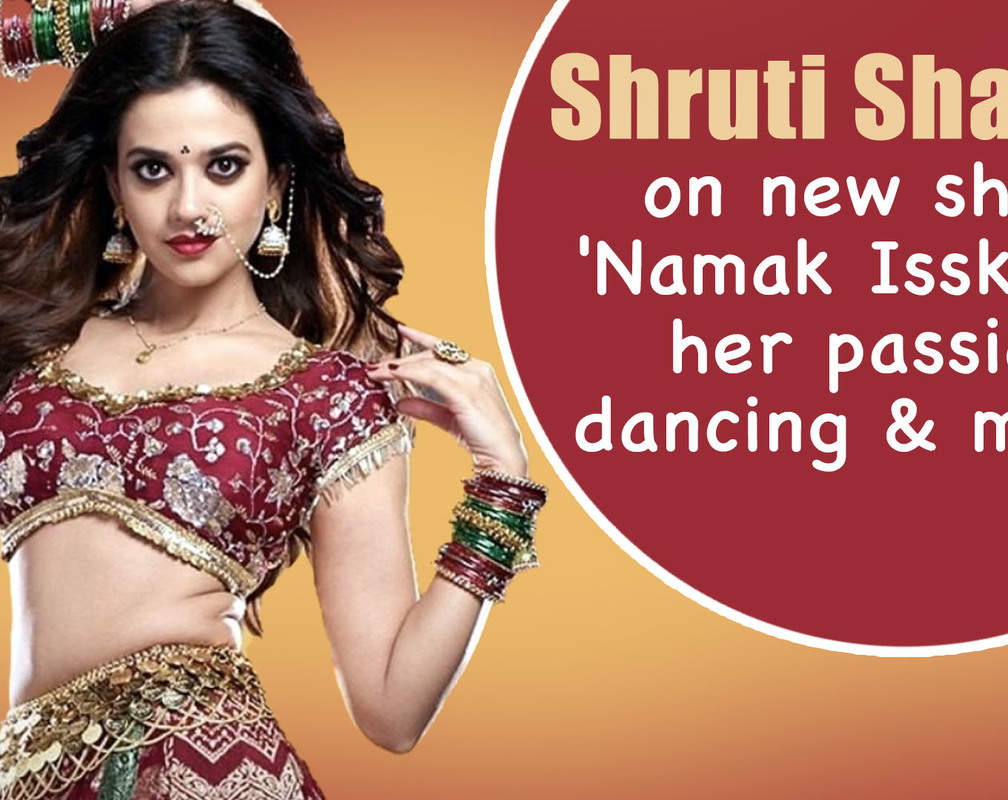 
Shruti Sharma: People praise girls dancing on reality shows but called 'Nachaniyaa' if did on stage
