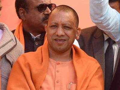 UP CM distributes appointment letters to 36,590 newly appointed assistant teachers