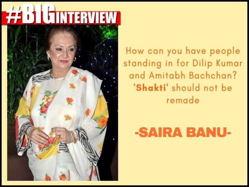 Biginterview Saira Banu I Am Looking After Dilip Kumar Not For Being Praised But Out Of Sheer Love Hindi Movie News Times Of India