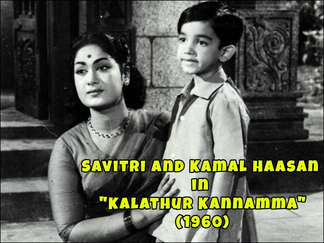 Savitri Birth Anniversary: 20 Rare Photos of Telugu cinema's ...