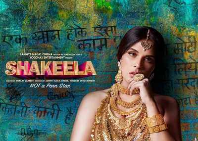 Trailer launch of Indrajit Lankesh's Shakeela today