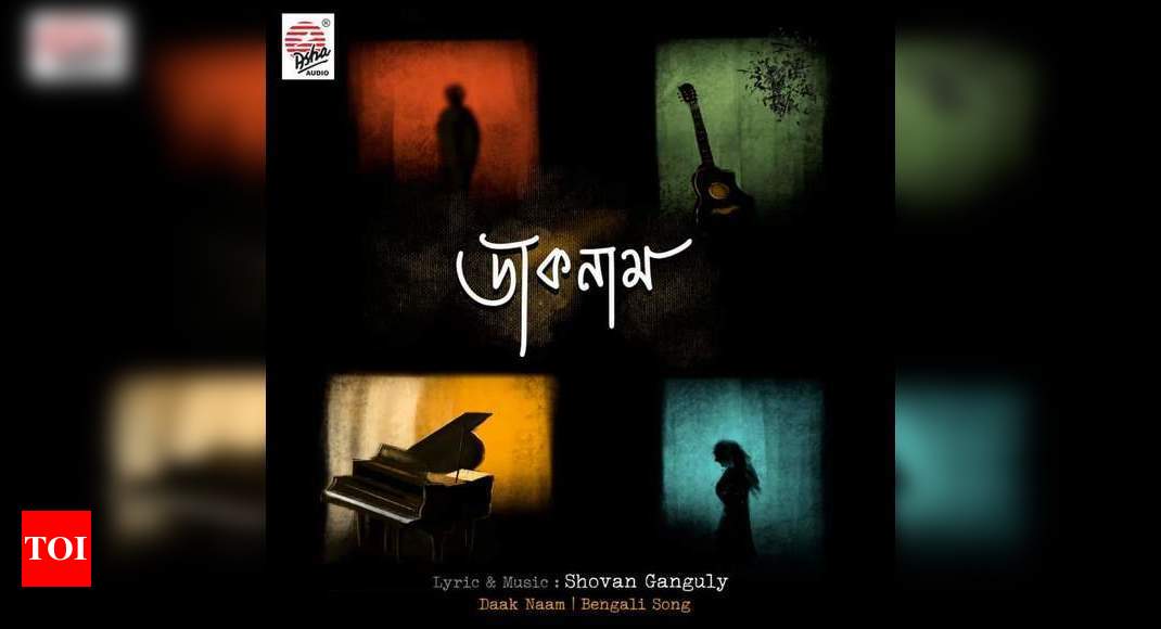 Shovan Ganguly’s new single ‘Daaknam’ out now | Bengali Movie News ...