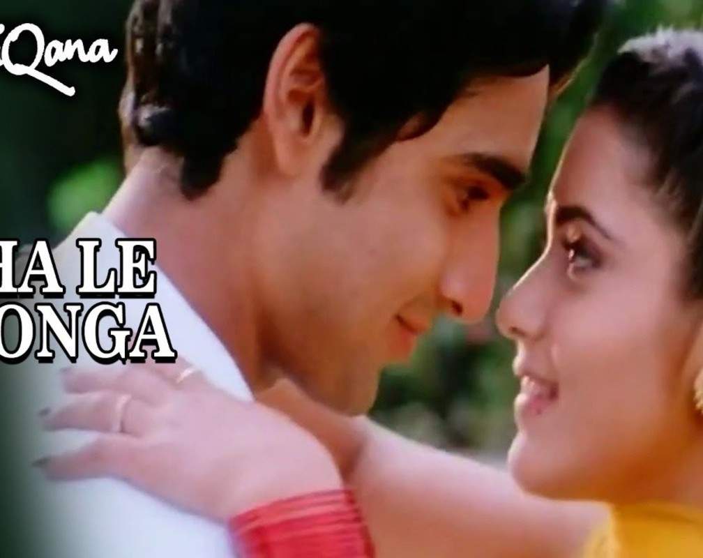 
Check Out Popular 90's Hindi Song Music Video - 'Utha Le Jaoonga' Sung By Kumar Sanu And Anuradha Paudwal
