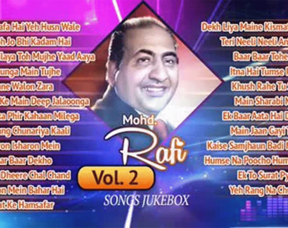 
Listen To Evergreen Hindi Classic song of Mohammed Rafi (Video Jukebox)
