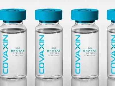 Covid-19: Day after Serum Institute of India, Bharat Bio seeks emergency nod for vaccine