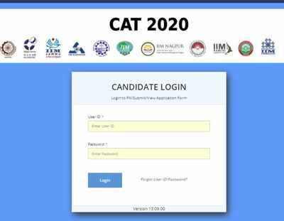 How to download CAT answer key 2020?