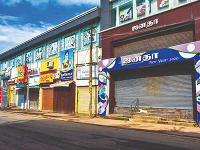 central bank of india mayiladuthurai central bank of india mayiladuthurai