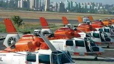 Government yet again starts process to divest Pawan Hans after several unsuccessful attempts