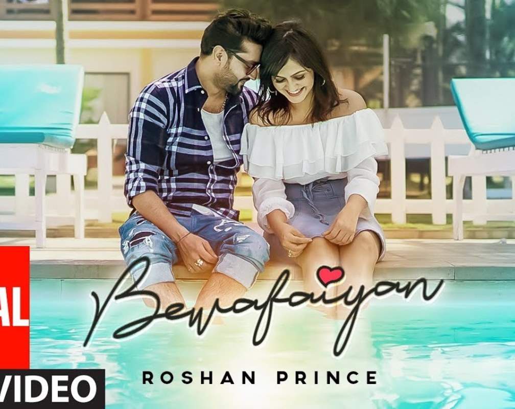 
Punjabi Gana 2020: Latest DJ Punjabi Song 'Bewafaiyan' Sung by Roshan Prince
