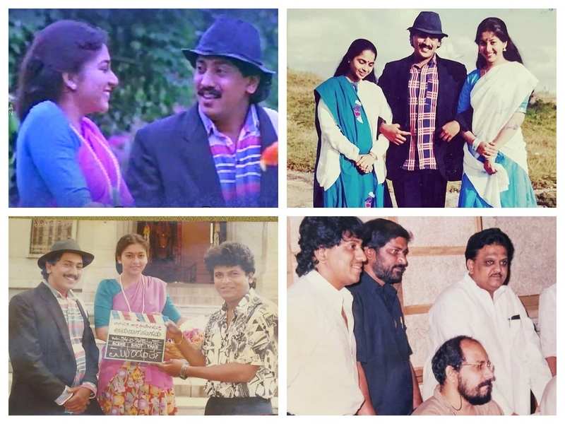 Film 'Anuraga Sangama' turns 25 today