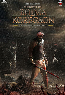 The Battle Of Bhima Koregaon