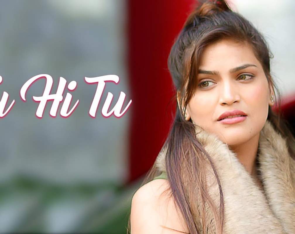 
Watch New Hindi Song Music Video - 'Tu Hi Tu' Sung By Abhay Jodhpurkar Featuring Ankita Bhatt, Nikhil Chaudhary & Rakesh Sharma
