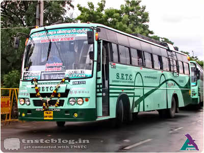 Tamil Nadu Transport Department Jobs